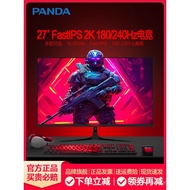 Panda27Inch2K Hd240Hz E-Sports IPS4K Monitor144Hz Game180Hz Computer Screen24