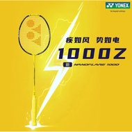 Raket Badminton Yonex Yy Denyar Gentian Karbon ultra-ringan Nf 1000z Jenis Kelajuan Kuning Profesion