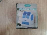 小型冷氣風扇機 small air fan