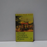 Riwayat Tionghoa Peranakan di Jawa