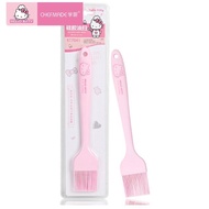 CHEFMADE Hello Kitty Silicone Brush Kitchen Bakery Accessories Basting Pastry [Baking Tools]