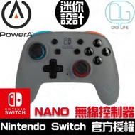 PowerA - Nintendo Switch Nano 任天堂官方授權增強型無線控制器