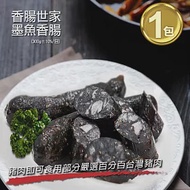 【優鮮配】香腸世家墨魚香腸五條裝(300g±10% /包)任選