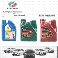 9004M-40000/ 9004M-10001 Perodua D3SP (SP3) ATF oil / fluid (1 liter) for Kancil,Viva,Kenari,Kelisa,