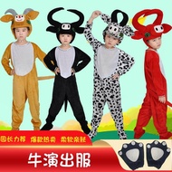 Yellow Cow Animal Costume Big Buffalo Costume Small Zodiac Cow Animal Costume Animal Costume Yellow 