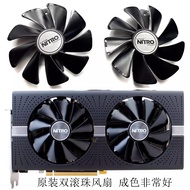 Suitable For Sapphire RX 580 Platinum 570 Ultra Platinum 480 Overseas Edition OC Graphics Card 470 C