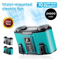 Hanging Waist Fan Portable Clip Cooling Device 10 Speed 12000 24000mAh for Outdoor Work and Travel