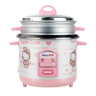 2L hello kitty rice cooker free stimer