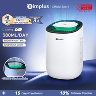 Simplus Dehumidifier | 380ml/Day | 600ml Tank | Auto-shutoff | <35 dB | Energy-saving | Lite Dry-C1 