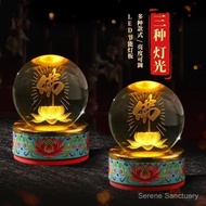 New Lotus Lamp Buddha Lamp Guanyin Home Buddha Altar Lamp LED Altar Eternal Light Seven-Color Crysta