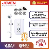 JOVEN Water Heater with Pump ,White Color 880P (WHITE)