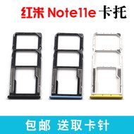 Suitable for Redmi Redmi note11E Card Holder Card Slot Original Card Holder Card Holder Mobile Phone