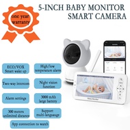 5-inch baby monitor baby monitor baby monitor two-way voice intercom APP remote&*--