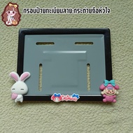 Fast Delivery!!️Frame​Sign​Registration​Motorcycle​ Rabbit Holding The Heart Cartoon Sign Iron Kevla