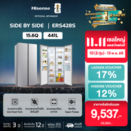 Hisense ตู้เย็น2 ประตู Side By Side :15.6Q/441 ลิตร รุ่น ERS428S