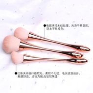 Su Jilian Small Waist 10 Pieces Set Full Set Makeup Brush Novice Beauty Tool Loose Powder Blush Brus