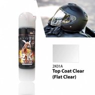 SAMURAI 2K TOP COAT SPRAYS CAN 2K01P 2K01 2K04 2K07 Samurai STANDARD COLOURS Undercoat Silver Metall