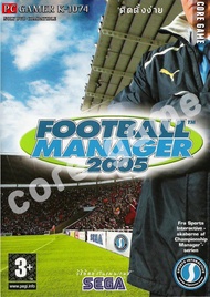 Football Manager 2005 (มีคลิป VDO แนะนำการติดตั้งเกมส์) แผ่นและแฟลชไดร์ฟ  เกมส์ คอมพิวเตอร์  Pc และ โน๊ตบุ๊ค