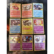 Pokemon TCG 25th Anniversary Celebrations Holo Rare cards for selection NM