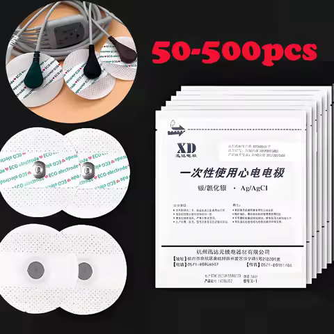 50-500pcs Disposable Electrode Patch ECG Electrodes Medical Electrode Patch EKG Accessories Non-wove