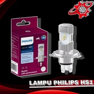 LED MOTORCYCLE HEADLIGHT BULB HS1 H4 12V 3 LEGS WHITE PHILIPS Ultinon Essential LED (HS1) DC 6500K 1