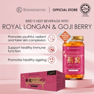 [Carton Deal] Kinohimitsu Bird’s Nest Beverage with Royal Longan & Goji Berry 150ml - Anti-Ageing