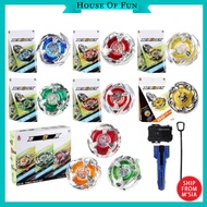 Beyblade X Flame Xtreme Launcher Grip Box Set BX-01 BX-02 BX-03 BX-04 BX-08 UX-01 UX-02 Beyblade Bur
