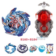 Beyblade Burst B-160 King Helios B160 with LR DB B-184 Launcher Handle Set