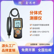 Split Vibration Detector Analysis Instrument Vibration Digital Vibration ht-1201 Wholesale Tester Te