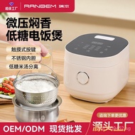 New Ruiben Rice Cooker Household0Coated Rice Cooker4One5Multi-Functional Stainless Steel Liner Rice Cooker