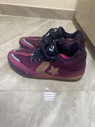 Converse All Star Evo BB