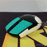 Mouse stickers, anti-slip mouse pads, Logitech g304Wireless mouse sticker G304Anti-slip mouse sticke