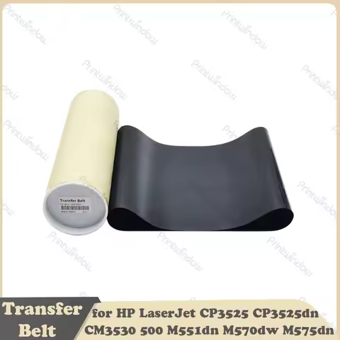Compatible Transfer Belt for HP Color LaserJet CP3525 CP3525dn CM3530 500 M551dn M570dw M575dn Trans