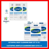 (Bundle of 3) Cetaphil Gentle Cleansing Bar 127G/Cetaphil Deep Clensing Car 127G