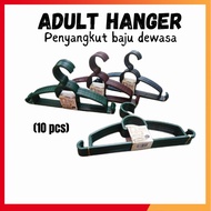 (10pcs) Durable Clothes Dying Hanger (PLASTIC)36cm x 18.5cm/Hanger baju plastik / Penyangkut baju de