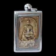 Lp Chern Phra Somdej Thai Buddha Amulet Pendant Collectible Lucky Holy Talisman BE 2538 with waterproof casing 泰国佛牌 NEW