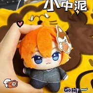 Bungo Stray Dogs Osamu Dazai Chuya Nakahara Atsushi Nakajima 10cm Cotton Doll Cute Anime Plush Keych