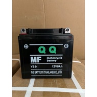 YB9 (12V9Ah) motor battery