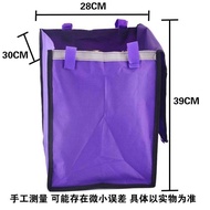 Shopping Cart Inner Bag Luggage Trolley Oxford Bag Shopping Cart Cloth Bag Thickened with Cover Removable Waterproof
