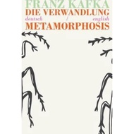 Die Verwandlung/Metamorphosis : Bilingual Parallel Text in Deutsch/English by Mariella De Souza (UK edition, paperback)