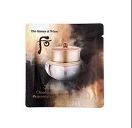 Whoo 后 天氣丹華泫眼霜 1ml x12