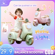 COD Children Scooter Multifunctional Tricycle Motorcycle Kids Mini Balance Bike Walker riding toys 平