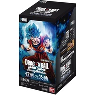 Dragon Ball Super Card Game Fusion World Awakened Pulse FB01 Booster Box