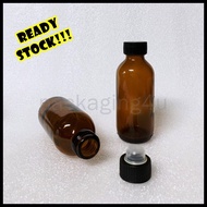 Glass Amber Bottle 100ml