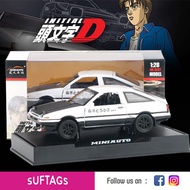 Initial D - Trueno AE86