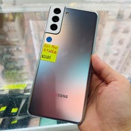 S21+ 256GB 95%新 (FK分店)