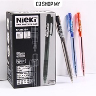 Nieki309Ball Point Pen 0.7mm ball pen 圆珠笔0.7mm