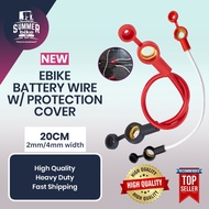 2/4mm Ebike Battery Wire 20/38/45ah with protection cover For Romai Nwow Jonson High Quality Battery