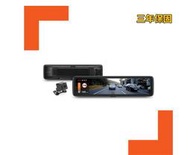 MIO R850D【送128GU3+安裝】SONY星光級 HDR防眩 WIFI GPS 安全預警 電子後視鏡 行車記錄器