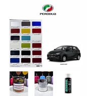 Aikka / 2K Paint Touch Up Paint Cat Kereta {1Liter, 0.5Liter, 250ML, Aerosol}